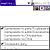 screenMail04.jpg